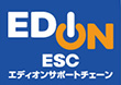 エディオンサポートチェーン