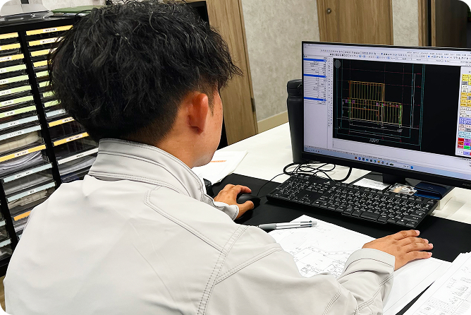 About 私たちについて