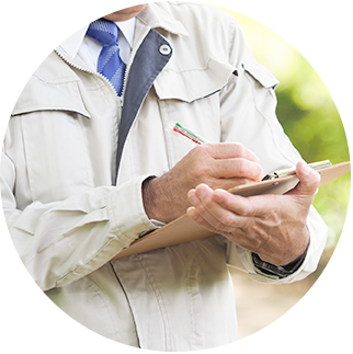 アフターサービス